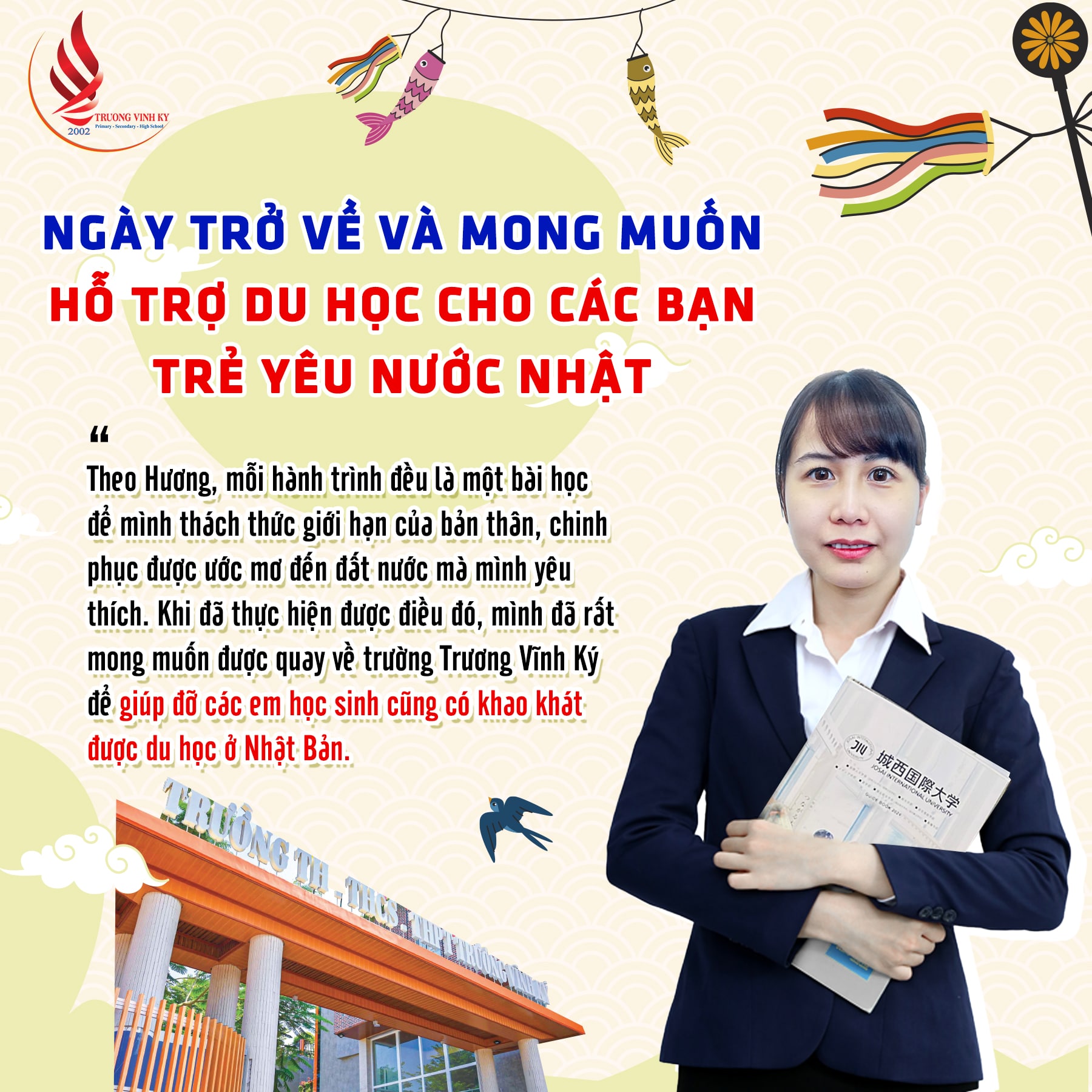 cựu học sinh thùy dương